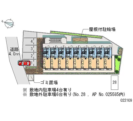 ★手数料０円★さいたま市見沼区南中野　月極駐車場（LP）